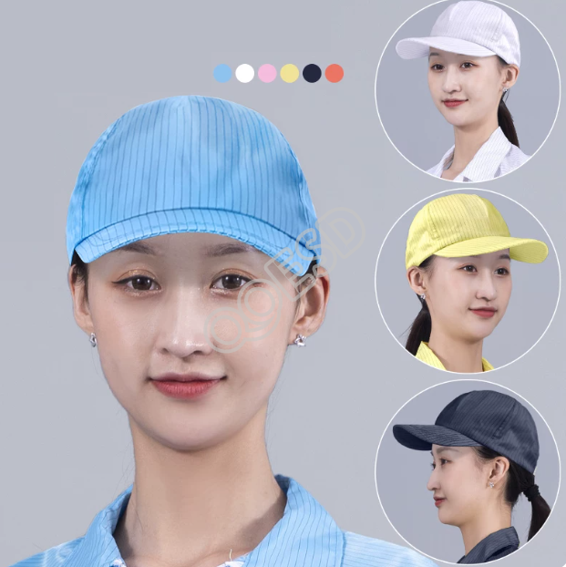 Unisex Anti-Static Stiff Brim Baseball Cap - Breathable ESD Protective Sun Hat for Automotive & EV Factories