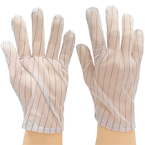 ESD Hand Protection